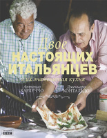 Книги по кулинарии и  хлебопечению
