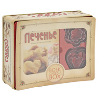 Домашнее печенье. Традиции гостеприимства (подарочный набор + 6 формочек для печенья)