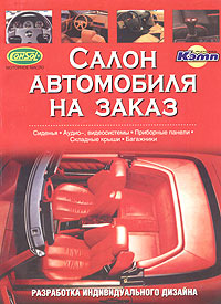 ������ ���� ��� �����