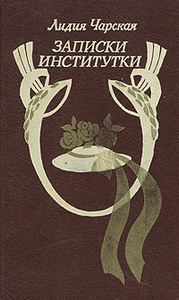 аудиокниги кастанеда торрент