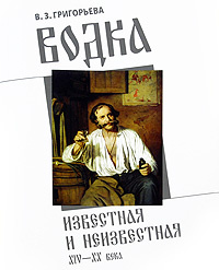 Книги по кулинарии и  хлебопечению