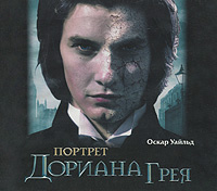 андрей курпатов аудиокниги