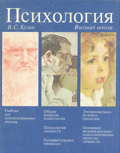 Зураг