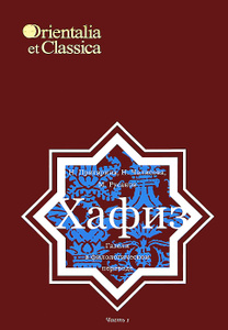 �������� ������������ ���� ���������