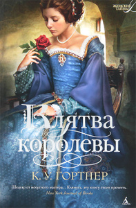 купить любовные романы