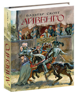 В Черную пятницу книги со скидкой
