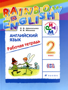 1 ГОД ОБУЧЕНИЯ 1 год обучения: