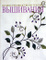  ���. �������� �.�. ������ ����������� �� ������� ��������� The Essential Guide to Embroidery
