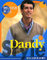 DandyStyle