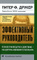 �����: ����������� ������������
