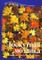 ������ ����� ��������� ������� Patchwork & Quilten