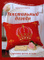������� ������-�������� ����������� ������. ����������� ������� �� ����� Home decoration