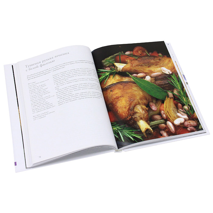 Книги по кулинарии и  хлебопечению