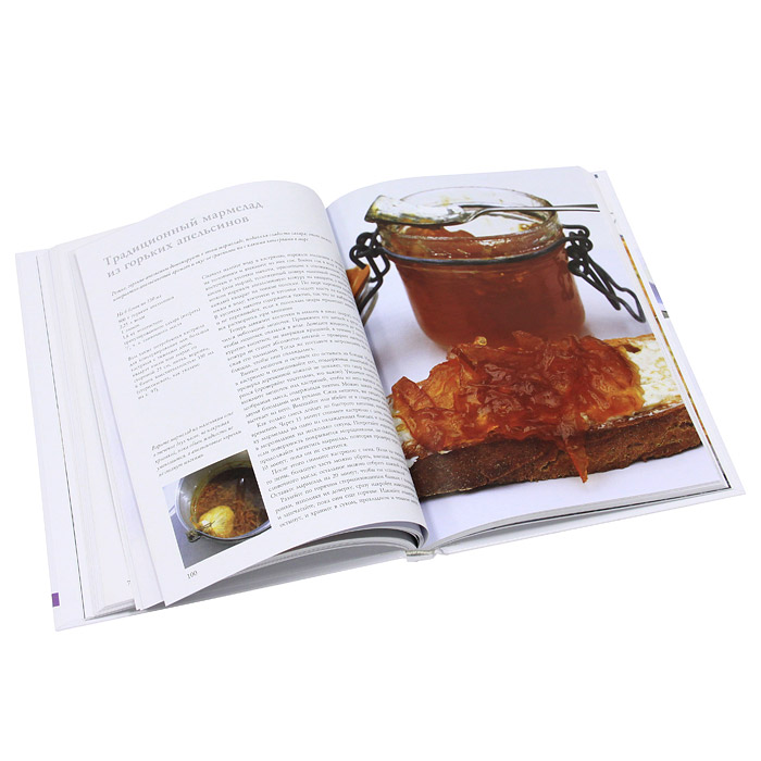 Книги по кулинарии и  хлебопечению