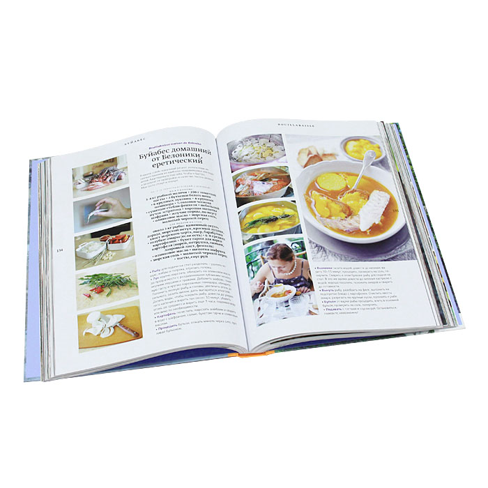 Книги по кулинарии и  хлебопечению