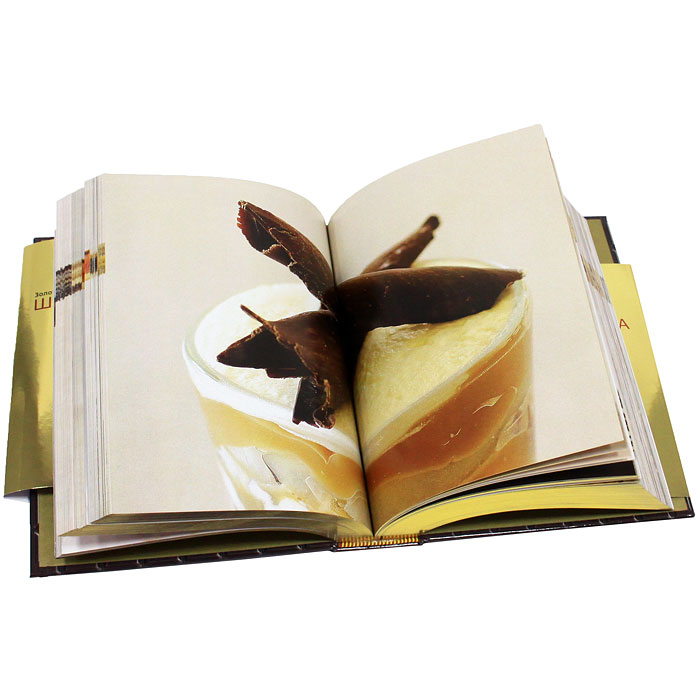 Книги по кулинарии и  хлебопечению
