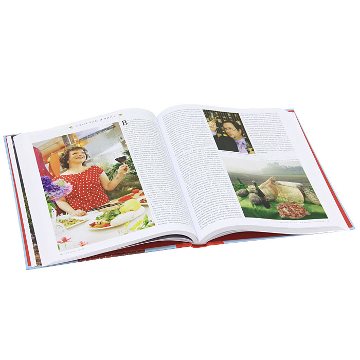 Книги по кулинарии и  хлебопечению
