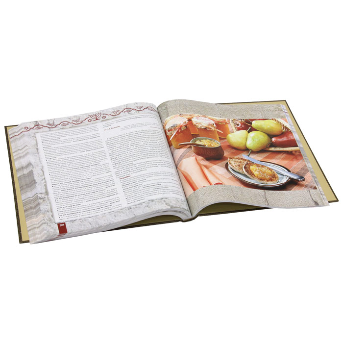 Книги по кулинарии и  хлебопечению