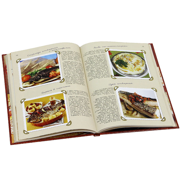 Книги по кулинарии и  хлебопечению