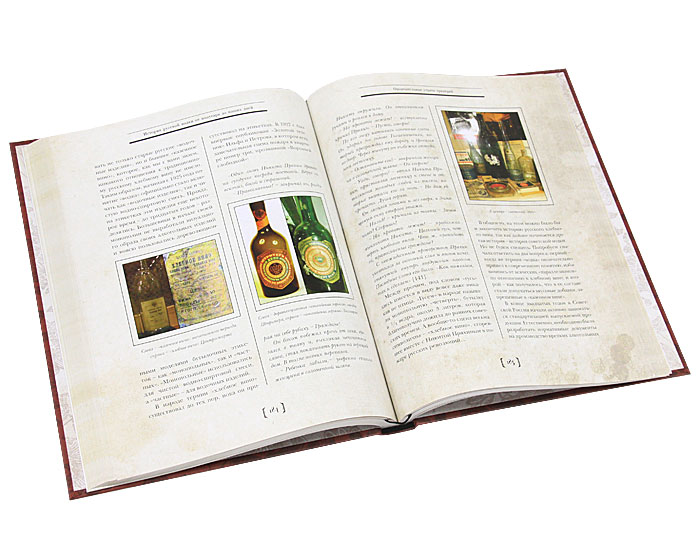 Книги по кулинарии и  хлебопечению