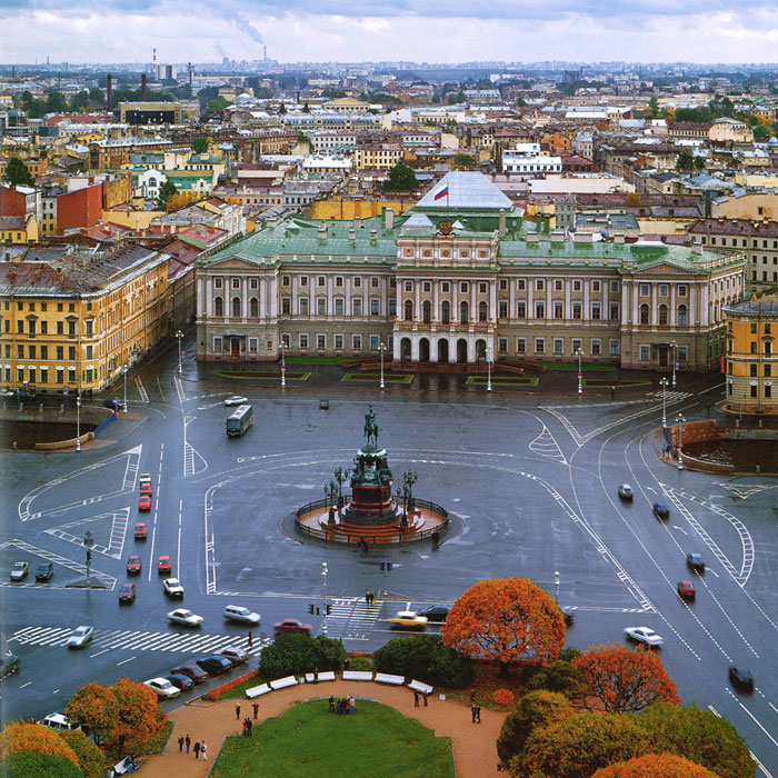 San Petersburgo