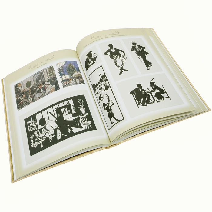 Книги для гурманов