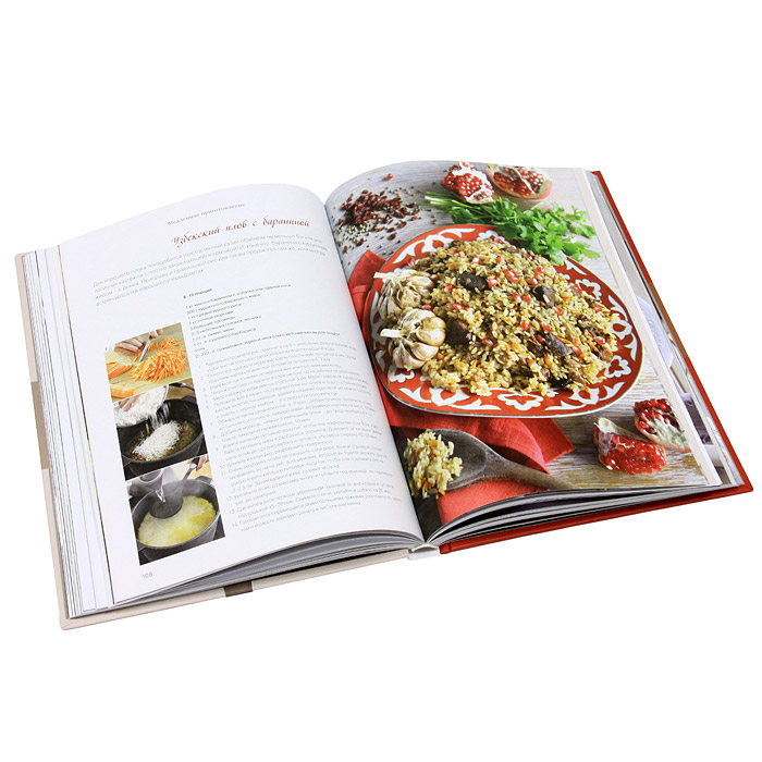 Книги по кулинарии и  хлебопечению