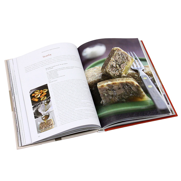 Книги по кулинарии и  хлебопечению