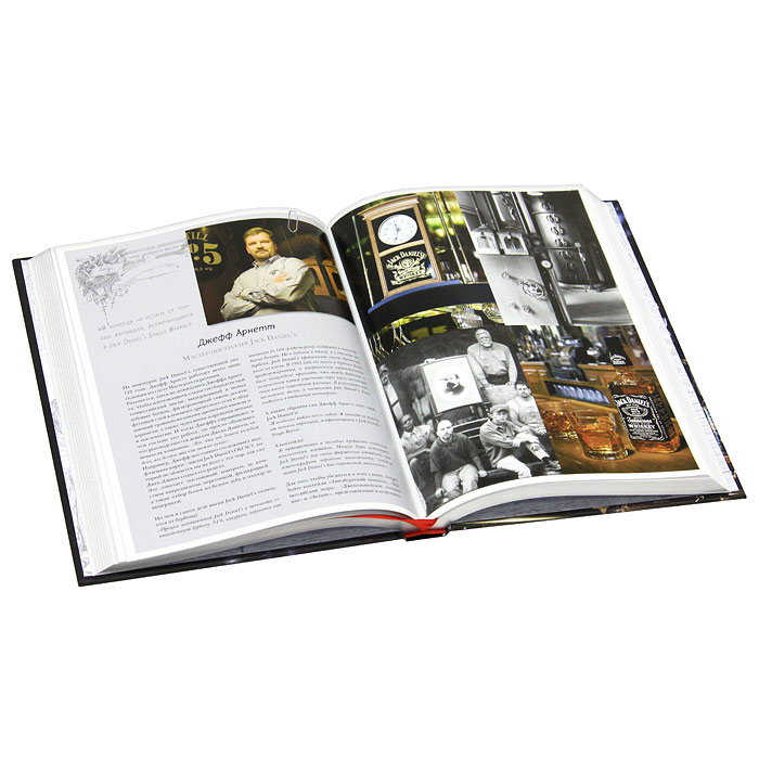 Книги по кулинарии и  хлебопечению