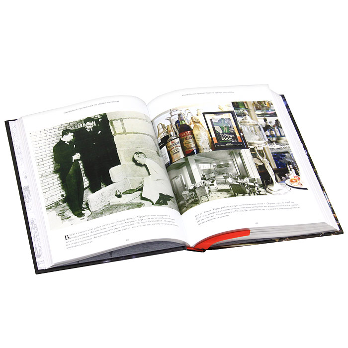 Книги по кулинарии и  хлебопечению