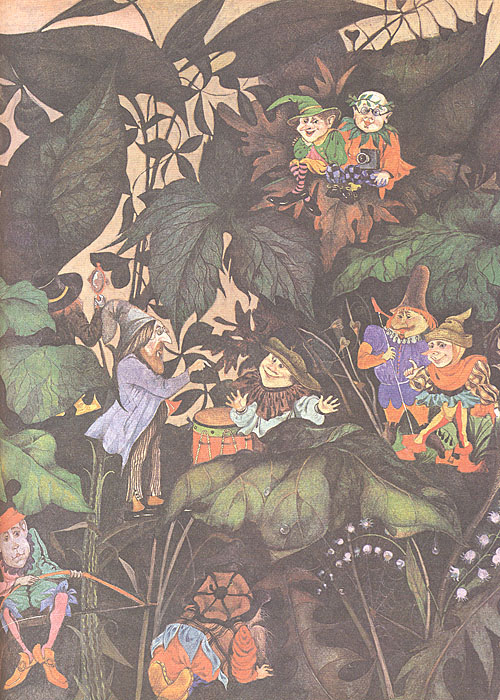 Приключения Мурзилки и лесных человечков
