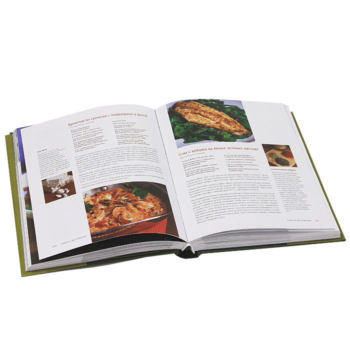 Книги по кулинарии и  хлебопечению
