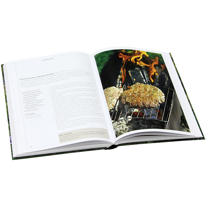 Книги по кулинарии и  хлебопечению