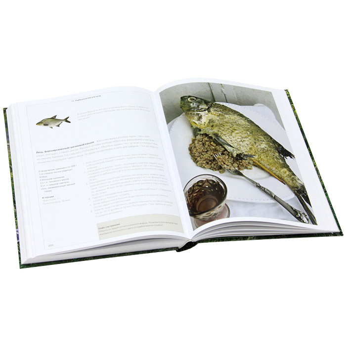 Книги по кулинарии и  хлебопечению