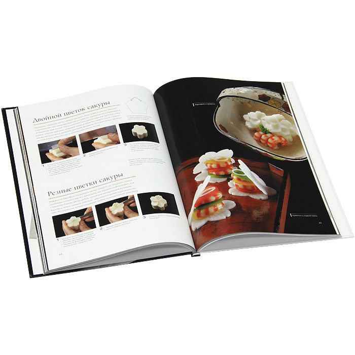 Книги по кулинарии и  хлебопечению