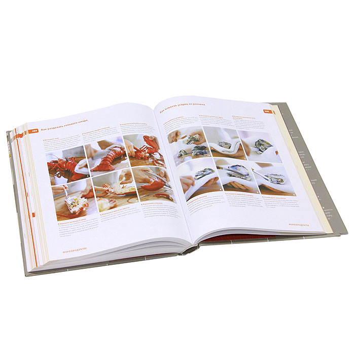 Книги по кулинарии и  хлебопечению