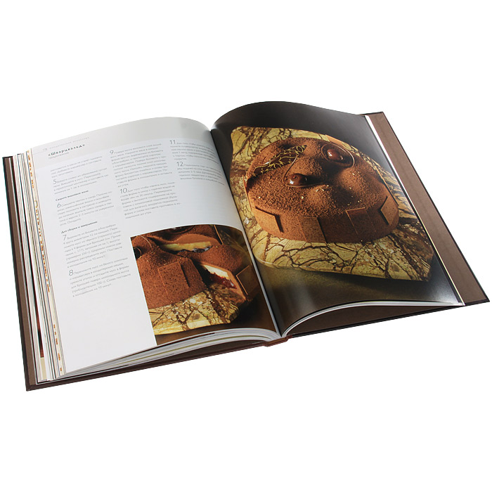 Книги по кулинарии и  хлебопечению