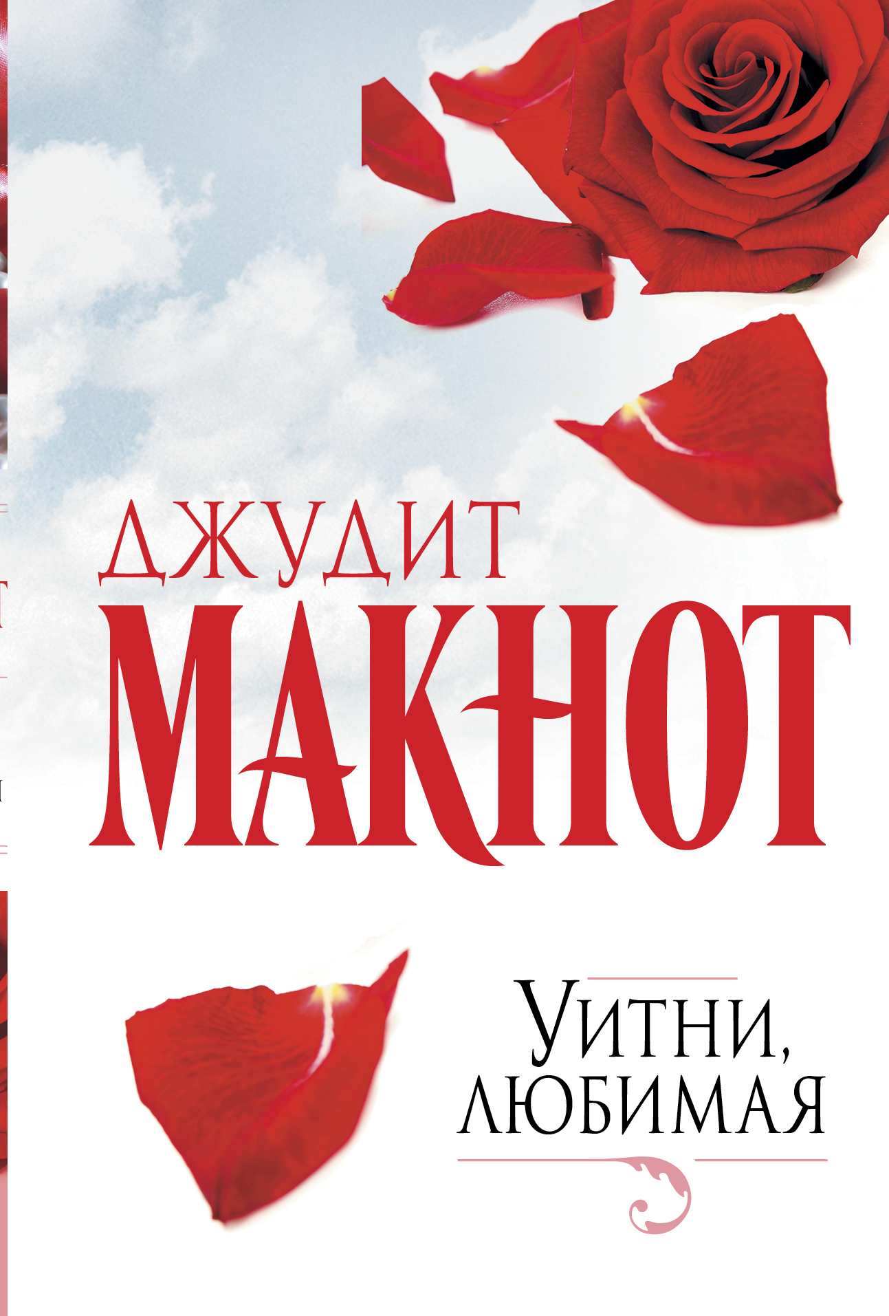 Читать алеша попович и тугарин змей былина читать