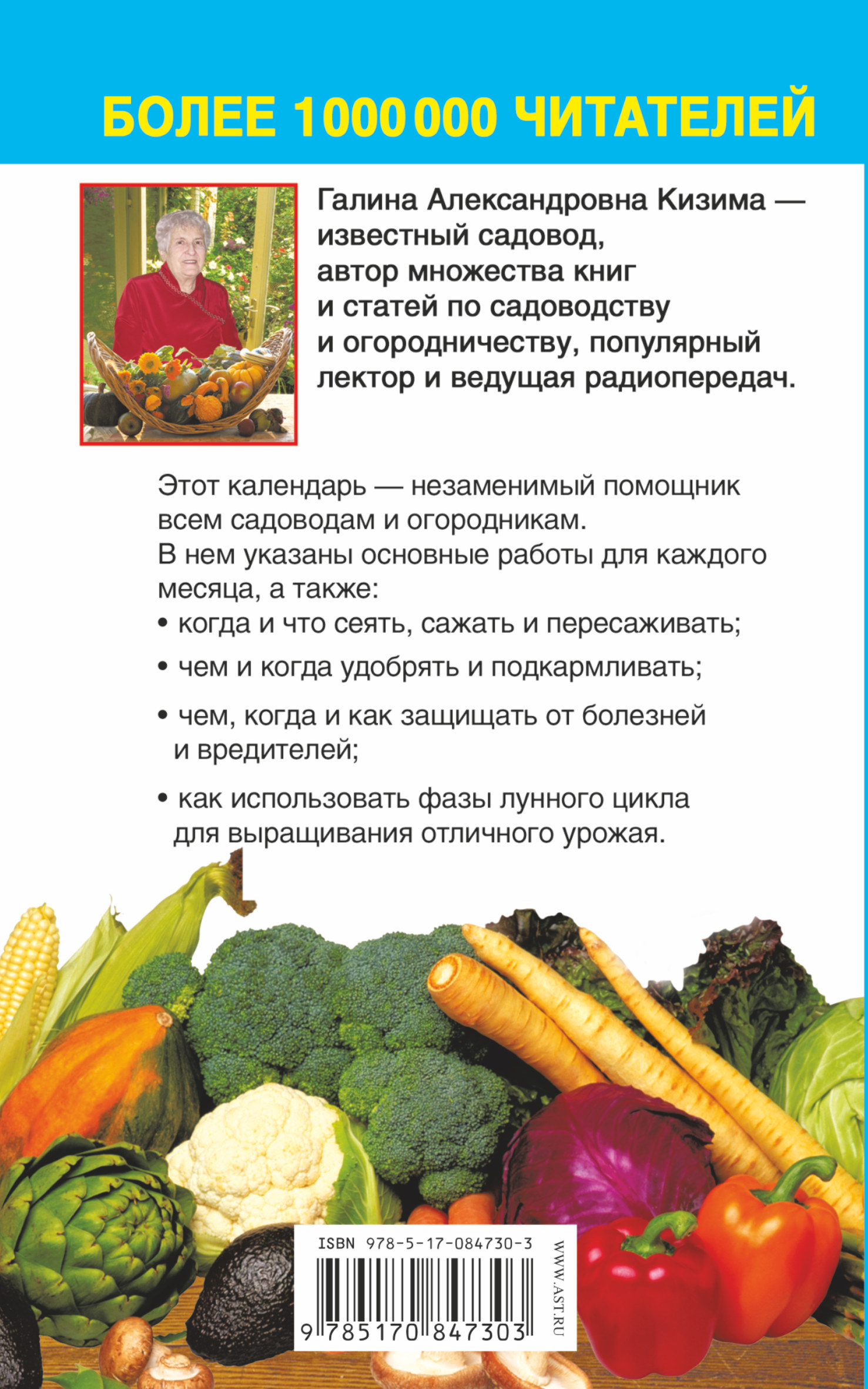 50 подарков 88 50 подарков 58