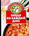 Пицца на каждый день