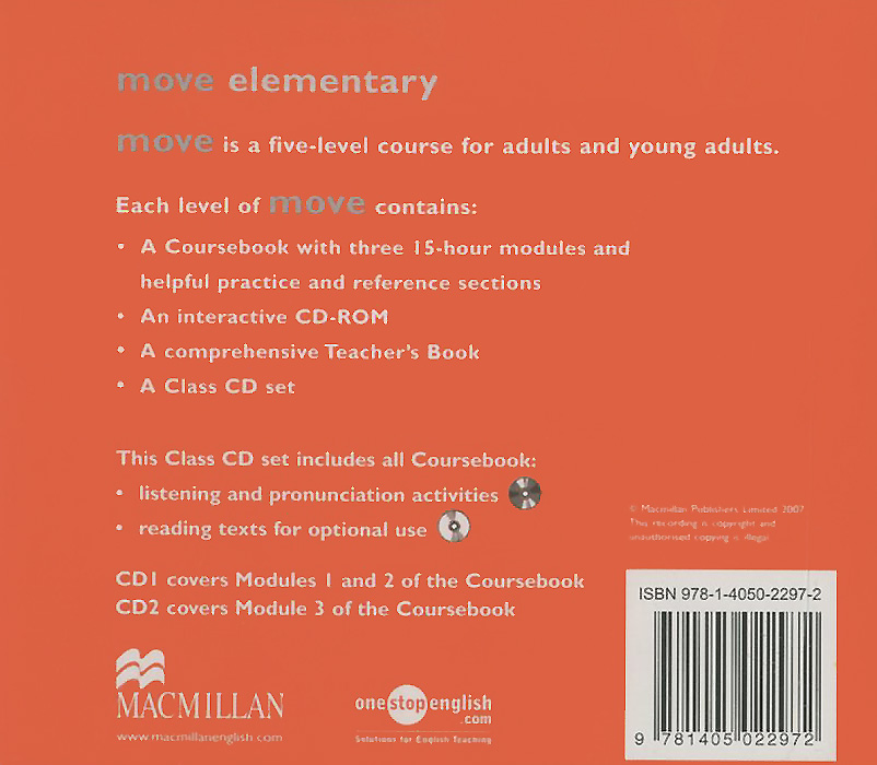 Move: Elementary: Class CDs (аудиокурс на 2 CD)