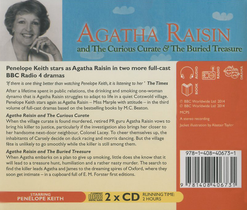 Agatha Raisin The Curious Curate & The Buried Treasure (аудиокнига на 2 CD)