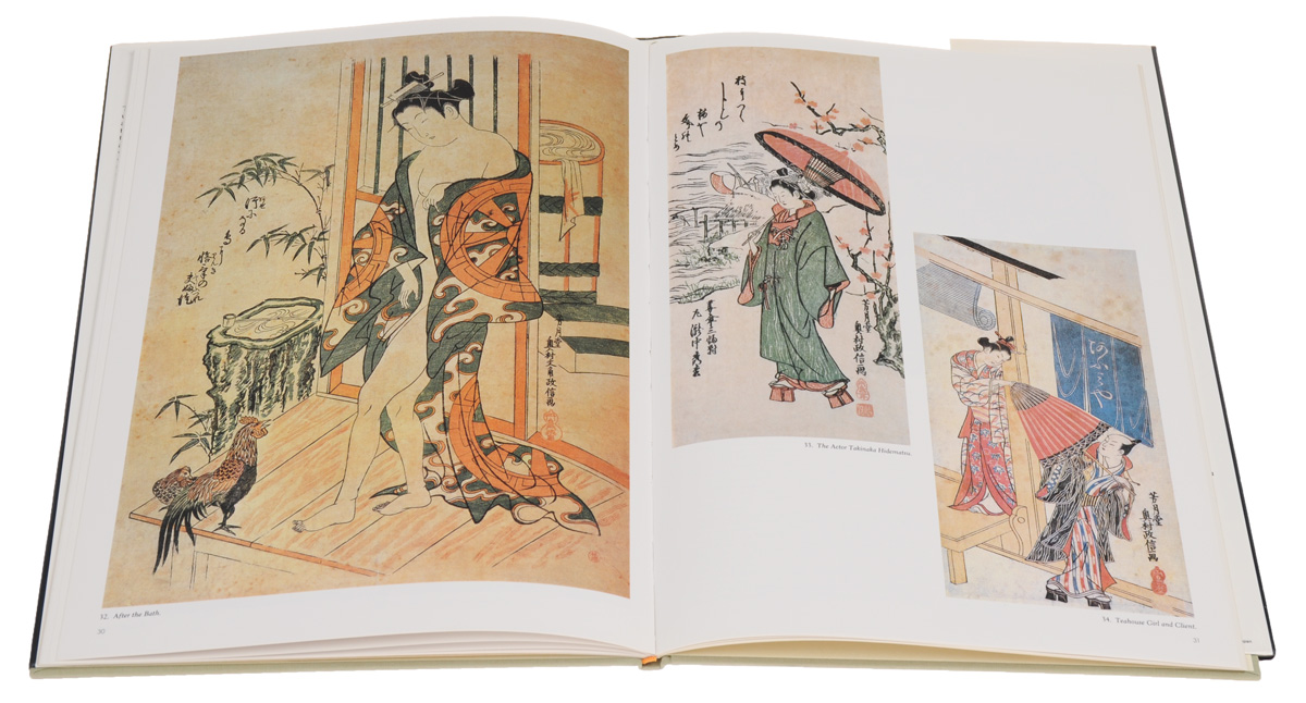 Early Ukiyo-E Master: Okamura Masanobu