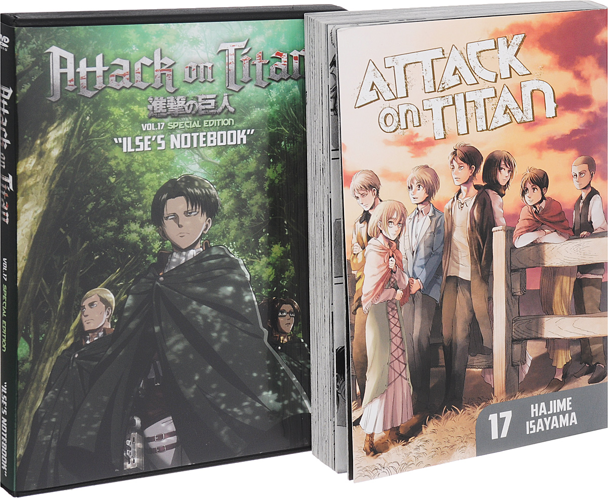 Attack on Titan: Volume 17: Special Edition: Includes Exclusive Anime Episode on DVD!