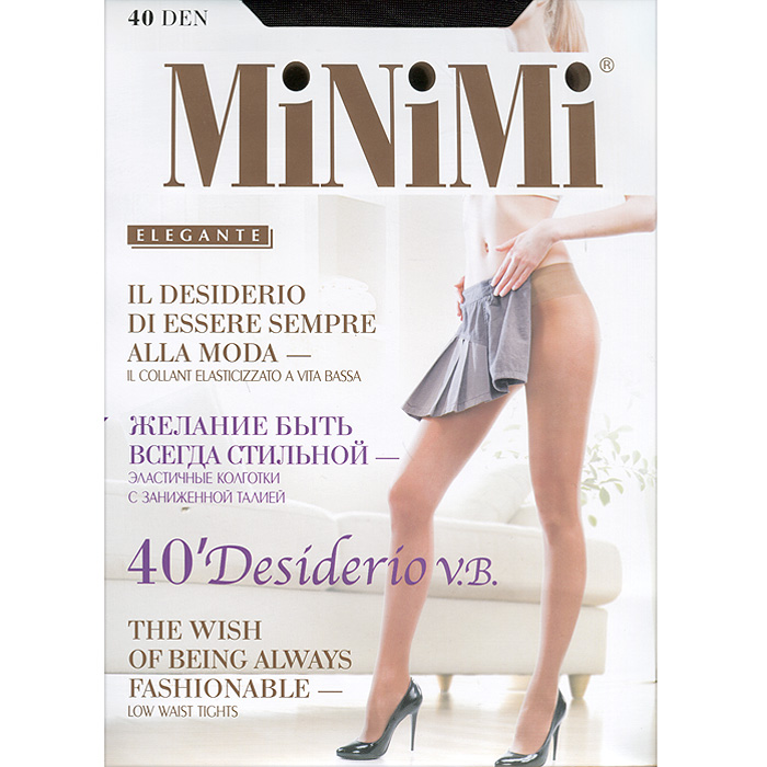  Desiderio V.B. 40 - MinimiDesiderio V.B. 40   Minimi Desidero V.B. 40  ,   ,      ,     .  . : 40 .