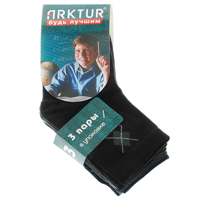 Домашний костюм Arktur