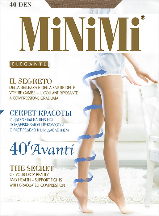 Колготки Avanti 40Avanti 40 Колготки Avanti 40Avanti 40Эластичные поддерживающие колготки Avanti 40 с распределенным давлением, гигиеничной ластовицей, плоским швом и укрепленным мыском. Сформированная ступня. Плотность: 40 ден.