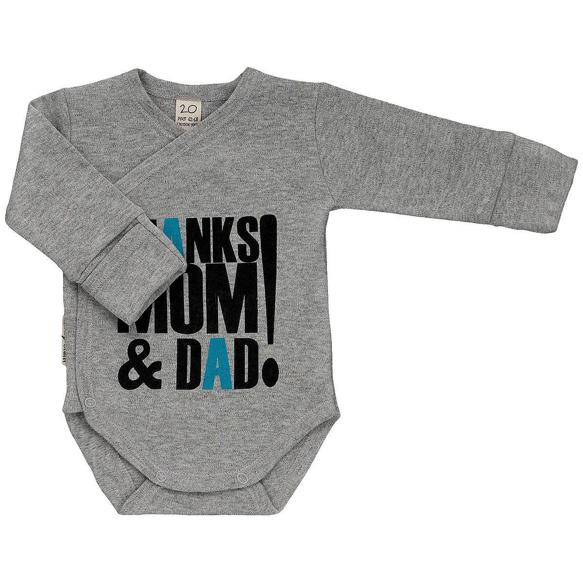 Боди детское Thanks Mom & Dad. 1-51-5 Боди детское Thanks Mom & Dad. 1-51-5Детское боди Lucky Child Thanks Mom & Dad с запахом и длинными рукавами послужит идеальным дополнением к гардеробу малыша, обеспечивая ему наибольший комфорт. Боди изготовлено из интерлока - натурального хлопка, благодаря чему оно необычайно мягкое и легкое, не раздражает нежную кожу ребенка и хорошо вентилируется, а эластичные швы приятны телу малыша и не препятствуют его движениям. Удобные застежки-кнопки спереди на ластовице помогают легко переодеть младенца и сменить подгузник. Боди спереди оформлено принтом в виде надписи Thanks Mom & Dad!. Рукава дополнены широкими манжетами. Боди полностью соответствует особенностям жизни малыша в ранний период, не стесняя и не ограничивая его в движениях. В нем ваш ребенок всегда будет в центре внимания.