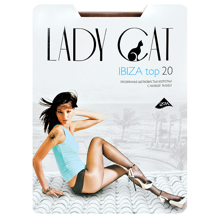 Колготки женские Ibiza Top 20Ibiza Top 20 Колготки женские Ibiza Top 20Ibiza Top 20Прозрачные шелковистые колготки Lady Cat Ibiza Top 20 с низкой талией. Широкий эластичный пояс комфортно облегает линию бедер. Дополнительные плюсы - плоские швы и ластовица из хлопка.