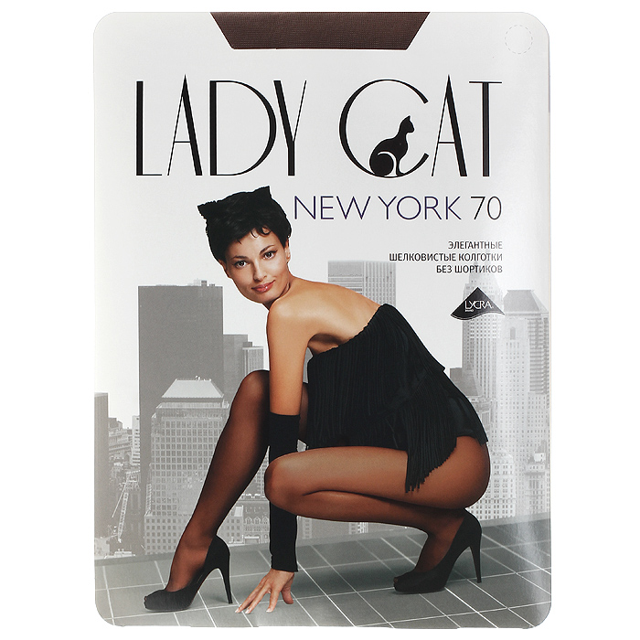  New York 70 - Lady Cat - Lady CatNew York 70 Suntan    Lady Cat New York 70  ,    ,    .        . 70 den.      ,        .       ,             .   ,             .            ,      ,     .      -  :        .        ,    .